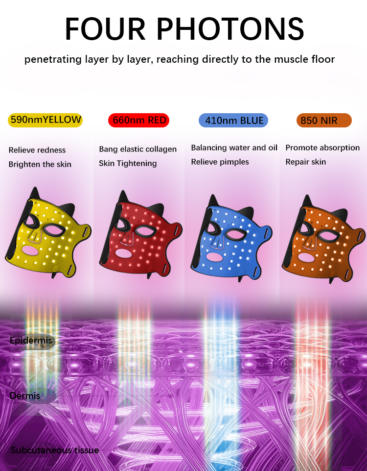 led facial mask (11)